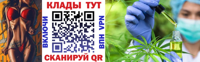 Купить закладку Коряжма КОКАИН  Метадон  МЕФ  Гашиш  Марихуана  АМФ 