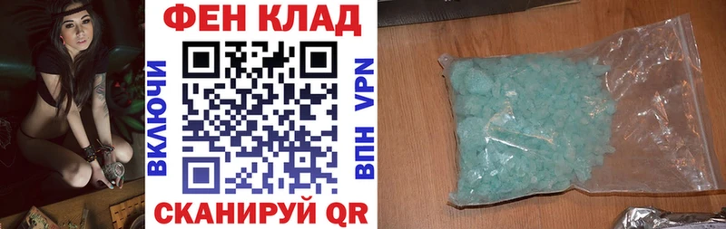 АМФ 97%  Коряжма 