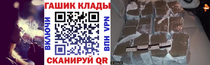 ГАШ VHQ Коряжма