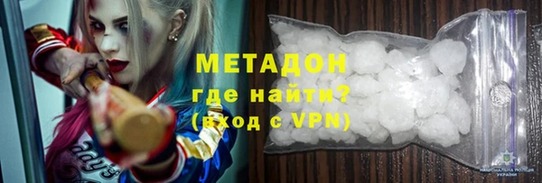 мяу мяу мука Алзамай