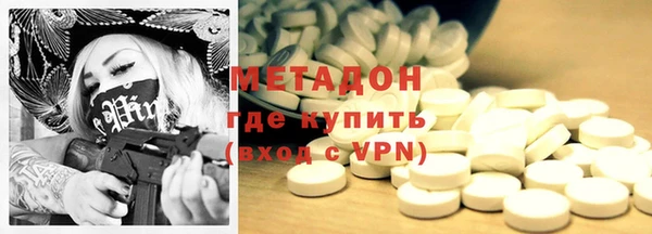 прущие грибы Арсеньев
