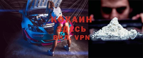 твердый Балабаново
