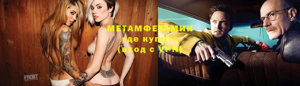 твердый Балабаново
