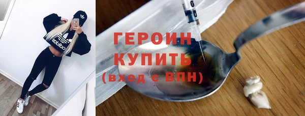 прущие грибы Арсеньев