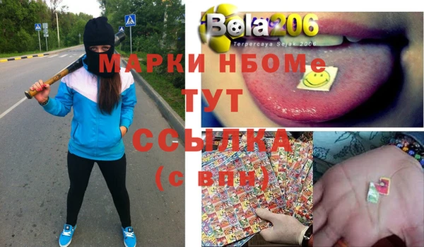 твердый Балабаново