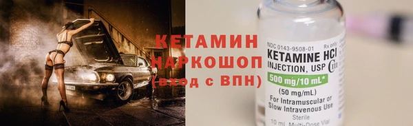 ПСИЛОЦИБИНОВЫЕ ГРИБЫ Баксан