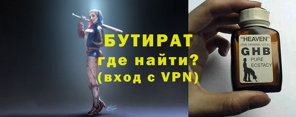 твердый Балабаново