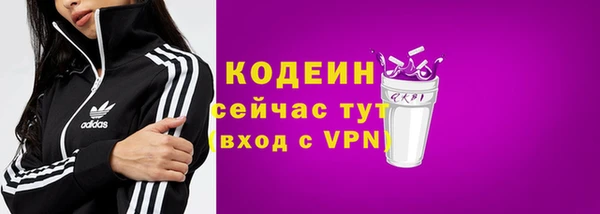 твердый Балабаново