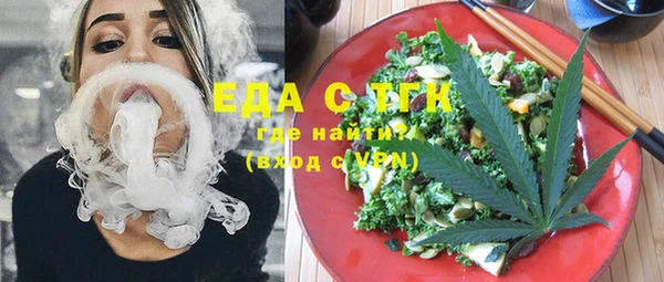 прущие грибы Арсеньев