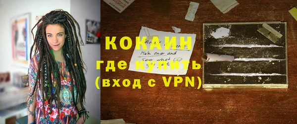 твердый Балабаново