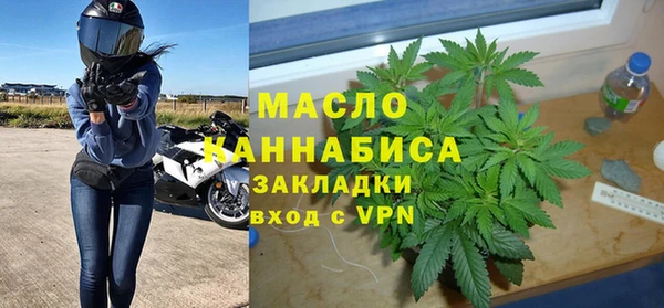 индика Остров