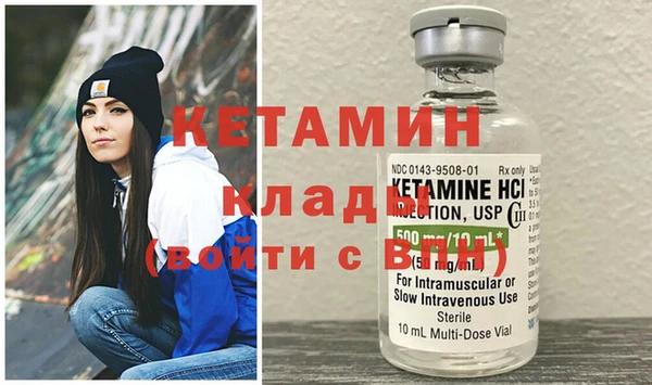 ешки Аркадак
