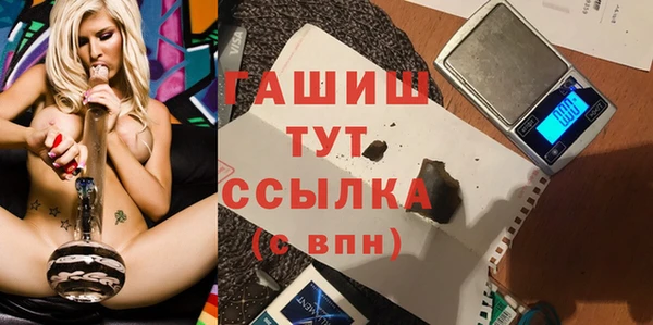 ешки Аркадак