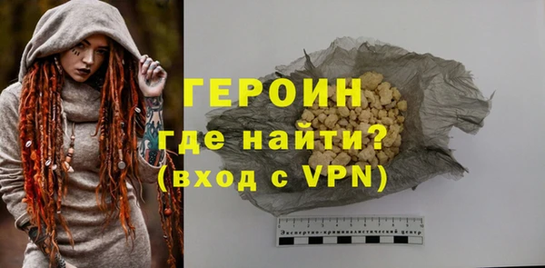 индика Остров