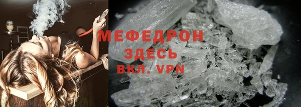 apvp Осташков