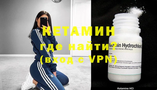 ешки Аркадак