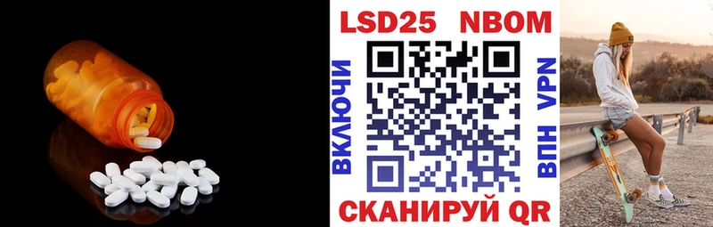 kraken рабочий сайт  Коряжма  LSD-25 экстази кислота 
