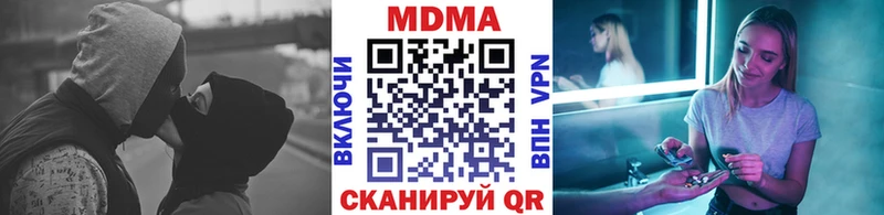 omg маркетплейс  Коряжма  MDMA кристаллы 