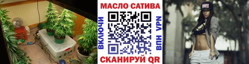 ТГК жижа  Коряжма 